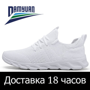 Lightweight Breathable Sports Sneakers